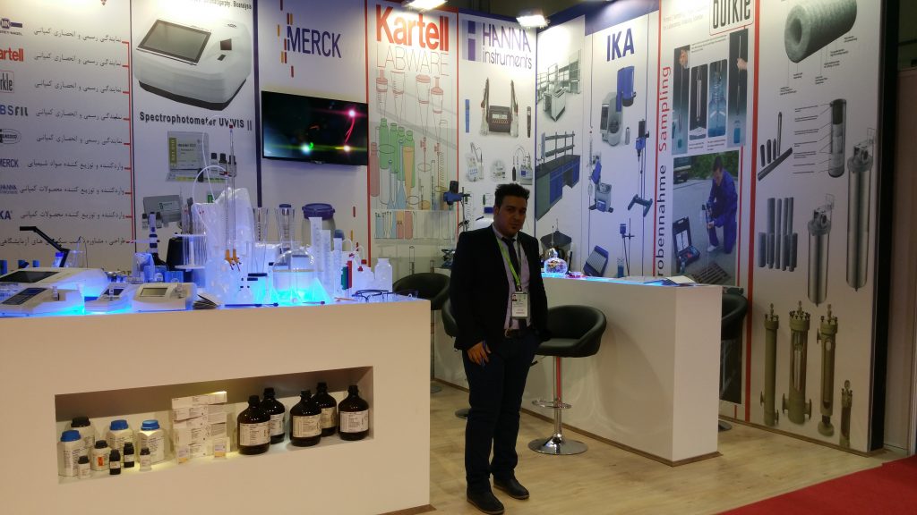 Tehran, Water And Wastewater Exhibition 2015