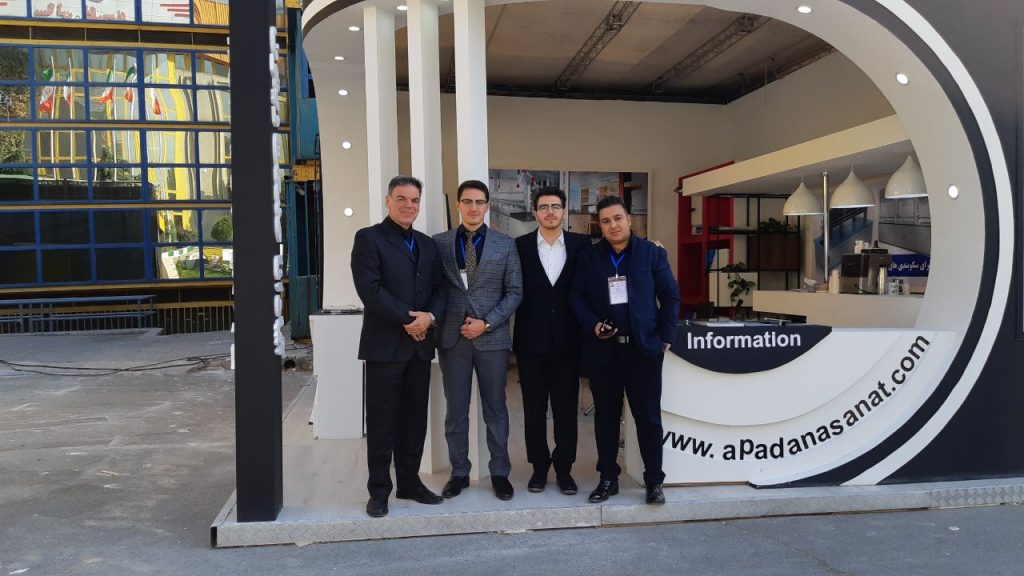 Tehran, Water And Wastewater Exhibition 2019