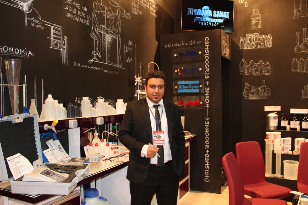 Oil, gas, petrochemical exhibition